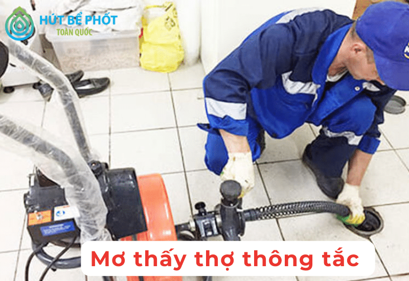 Mơ thấy nhà vệ sinh